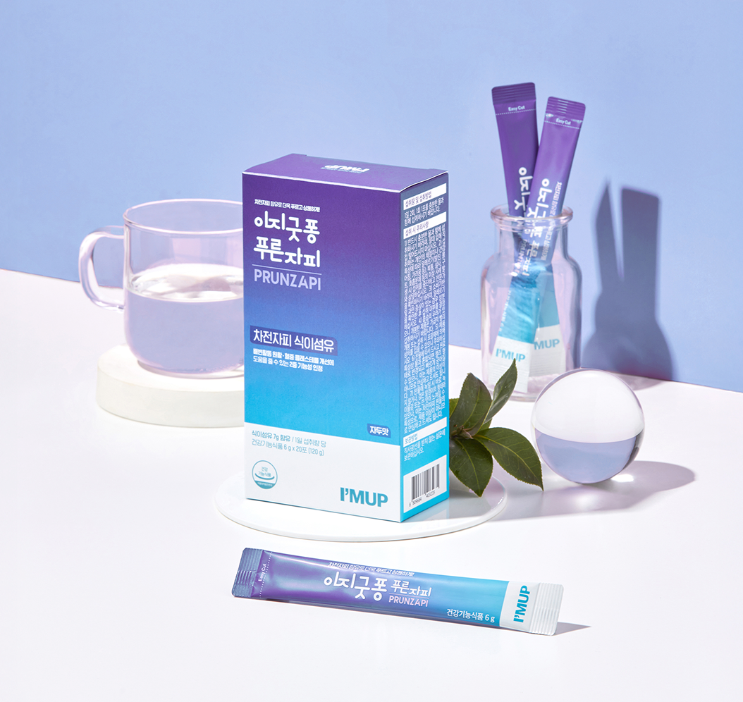 아임 업 이지굿퐁